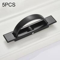 5 stuks 4206-85 tatami verborgen ingesloten roterende Flip cover knop (zwart) - thumbnail