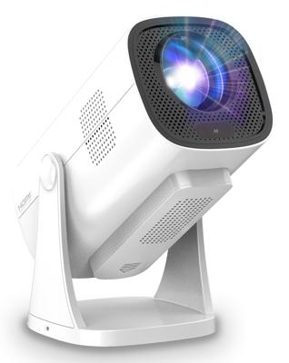 Philips NPX250/INT smart Beamer Philips NPX250/INT smart Beamer