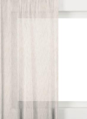 HEMA Gordijnstof Opmeer ecru (ecru)