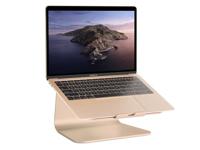 Rain Design mStand Laptop Stand Rose Gold - thumbnail