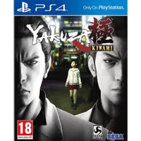 Yakuza Kiwami - thumbnail