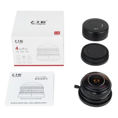 7Artisans 4mm f/2.8 Sony E-Mount