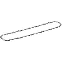 Karcher Ketting CNS 36-35 - 2.444-020.0 - thumbnail