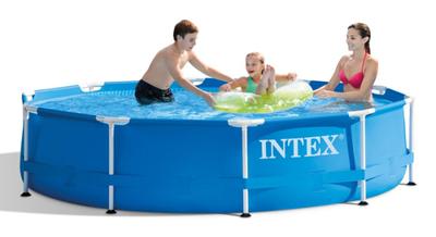 Zwembad Verwijderbaar Intex 305 x 76 cm 4485 L Rond