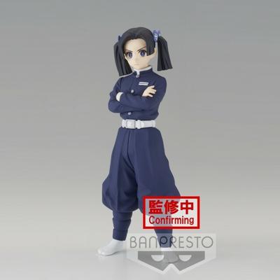Demon Slayer Kimetsu no Yaiba Vol. 23 Figure - Aoi Kanzaki