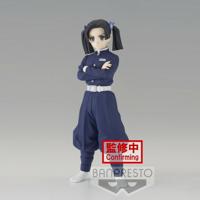 Demon Slayer Kimetsu no Yaiba Vol. 23 Figure - Aoi Kanzaki - thumbnail