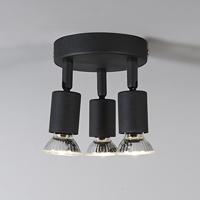 QAZQA Industriële spot zwart kantelbaar rond 3-lichts - Jeany - thumbnail
