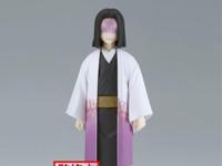 Demon Slayer Kimetsu no Yaiba Vol. 29 Figure - Kagaya Ubuyashiki - thumbnail