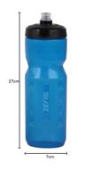 Zefal Zéfal bidon "sense soft" bottle zéfal sense soft 800ml trans blue - thumbnail