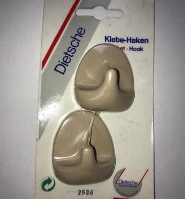 Universele handdoekhaken zelfklevend (setje van 2) beige Universele handdoekhaken zelfklevend (setje van 2) beige