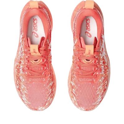 ASICS GEL-Noosa TRI 16 Dames