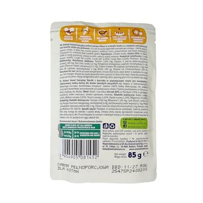 ANIMAL ISLAND Chicken with lamb Fillets in broth - nat kattenvoer - 12x85g