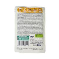 ANIMAL ISLAND Chicken with lamb Fillets in broth - nat kattenvoer - 12x85g - thumbnail