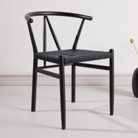 Nohr Eetkamerstoel 'Atalie' Rattan, kleur Zwart - thumbnail