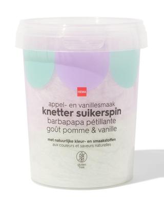 HEMA Suikerspin appel-vanille knetter 30g
