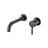 BWS Wastafelkraan Inbouw | Colorato | Incl. Inbouwdeel | Messing | Mat Zwart - thumbnail