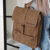 Eco leren rugtas met naam - Groot - thumbnail