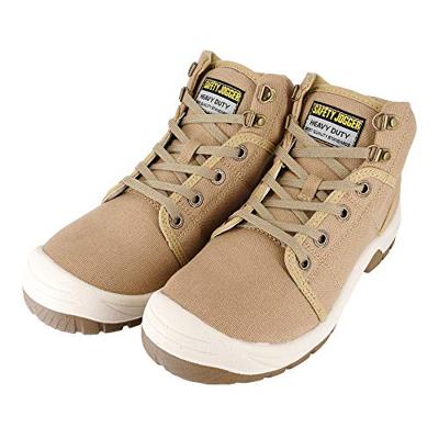 Safety Jogger Desert S1P Zand - Maat 38 - 00.118.004.38