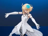 Tsukihime -A piece of blue glass moon- PVC Statue 1/7 Arcueid Brunestud Dresscode: Clad in Glaciers 27 cm - thumbnail