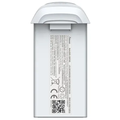 Potensic Atom Intelligent flight battery