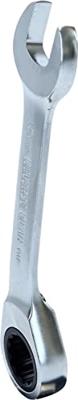 KS Tools 503.4635 503.4635 Steek-ringratelsleutel Sleutelbreedte (metrisch) 12 mm