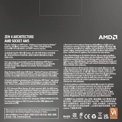 Processor AMD 100-100000593WOF AMD AM5 - thumbnail