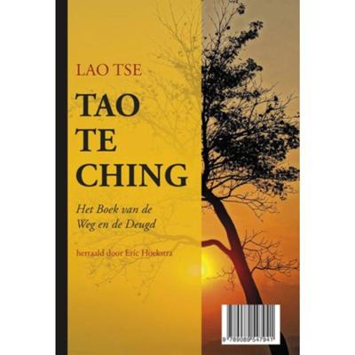Tao te Ching (Paperback) Tao te Ching (Paperback)