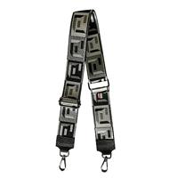 Yaka schouderriem LABYRINTH 1 - thumbnail