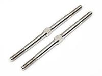 Titanium turnbuckle m3x60mm (2pcs) - thumbnail