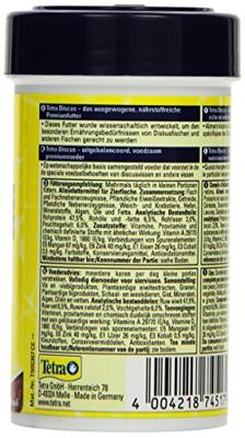 Prima Discus voer 100 ml - Tetra