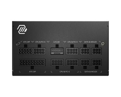 MSI PC MAG A750GL PCIE5 - 750W 80+ modulair goud