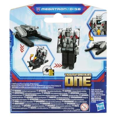 Transformers One Movie 1 Step Cog Changer