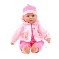 Beau babypop 40 cm - thumbnail