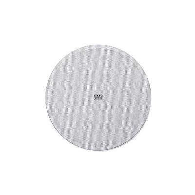 DAP DCS-5230 5 inch 2-wegs design plafondluidspreker 100V