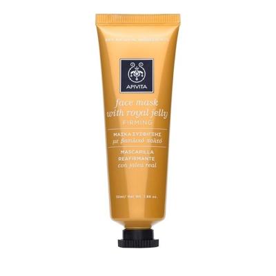 Apivita Masks & Scrubs Face Mask With Royal Jelly 50ml