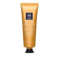 Apivita Masks & Scrubs Face Mask With Royal Jelly 50ml - thumbnail