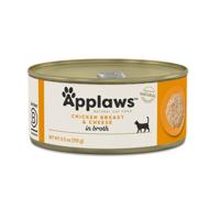 APPLAWS Chicken breast and cheese in broth - nat kattenvoer - 156g - thumbnail