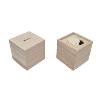 Playwood Versier je eigen spaarpot - thumbnail