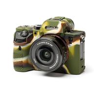 easyCover Cameracase Sony A9, A7III en A7RIII camouflage - thumbnail