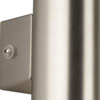 Searchlight Led muurspotLED Outdoor - 2100SN - thumbnail