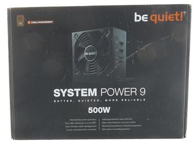 be quiet! System Power 9 | 500W CM power supply unit 20+4 pin ATX ATX Zwart