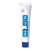 Halita Tandpasta Tube 75ml - thumbnail