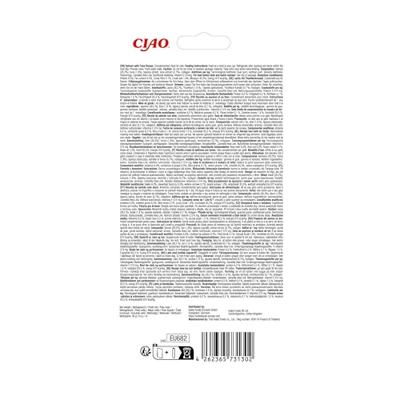 INABA Churu Salmon with tuna recipe - Kattensnoepje - 4x14g