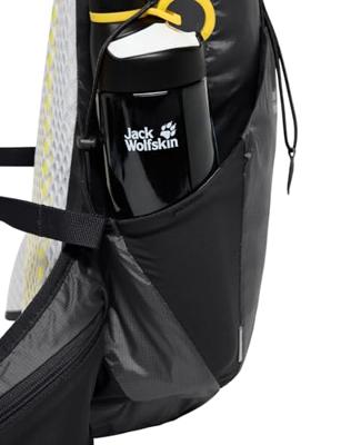 Jack Wolfskin moab jam 16 rugzak