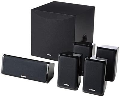 Yamaha NS-P41 5.1 5.1 Systeem Zwart