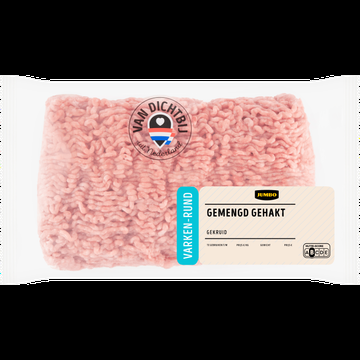 Jumbo Gemengd Gehakt Gekruid 1KG