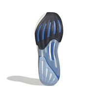 adidas Supernova Rise 2 Heren - thumbnail
