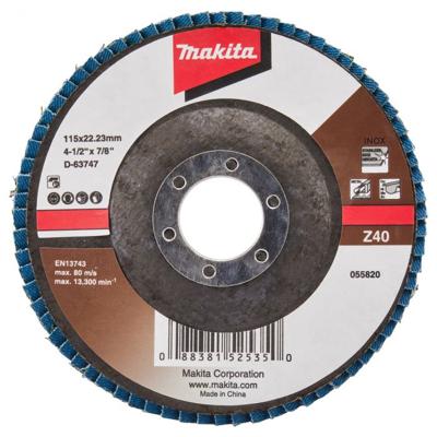 Makita Accessoires Lamellenschuurschijf 115mm Z40 - D-63747 D-63747