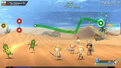 Theatrhythm Final Bar Line Theatrhythm Final Bar Line