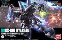 Gundam High Grade 1:144 Model Kit - Byarlant - thumbnail